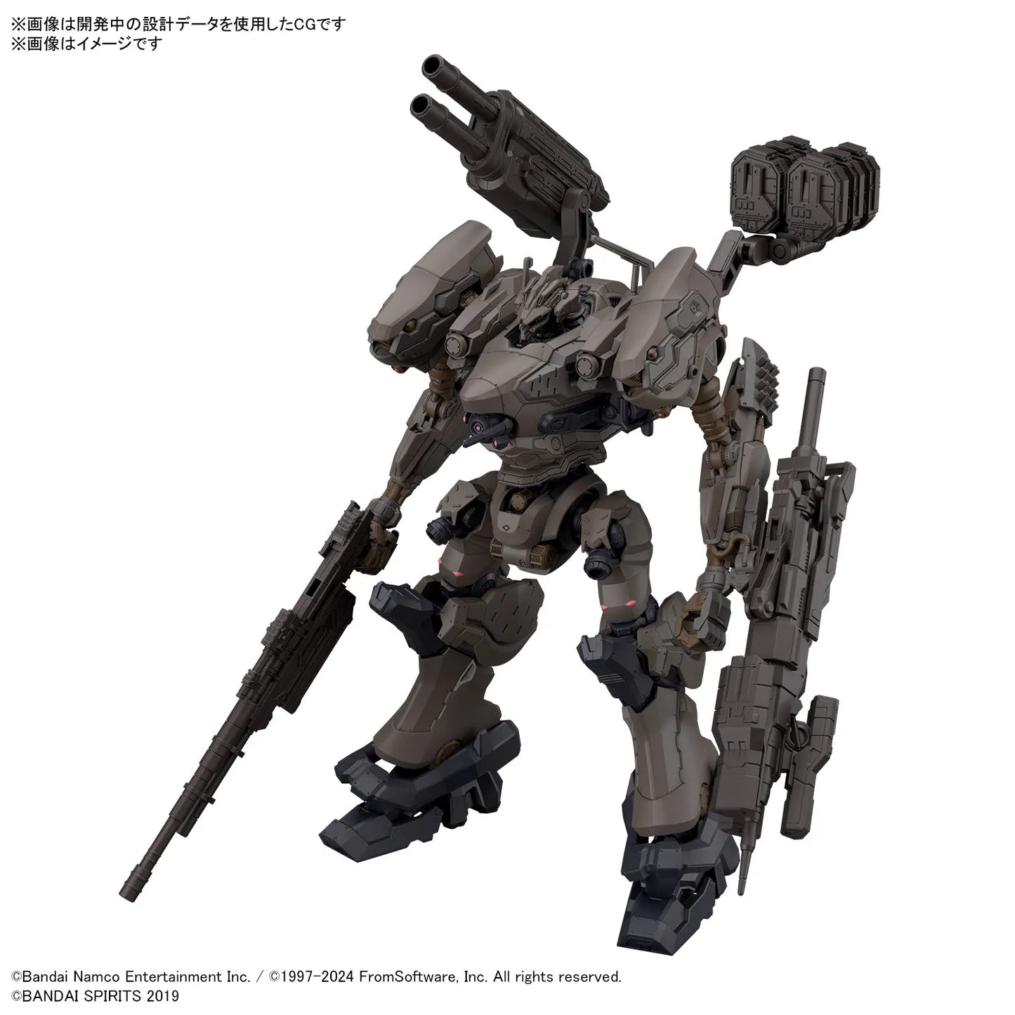 Bandai 30MM ARMORED CORE VI Figure