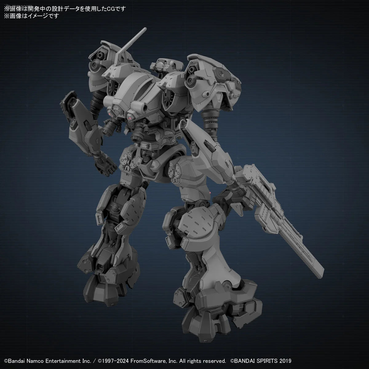 Bandai 30MM ARMORED CORE VI Figure
