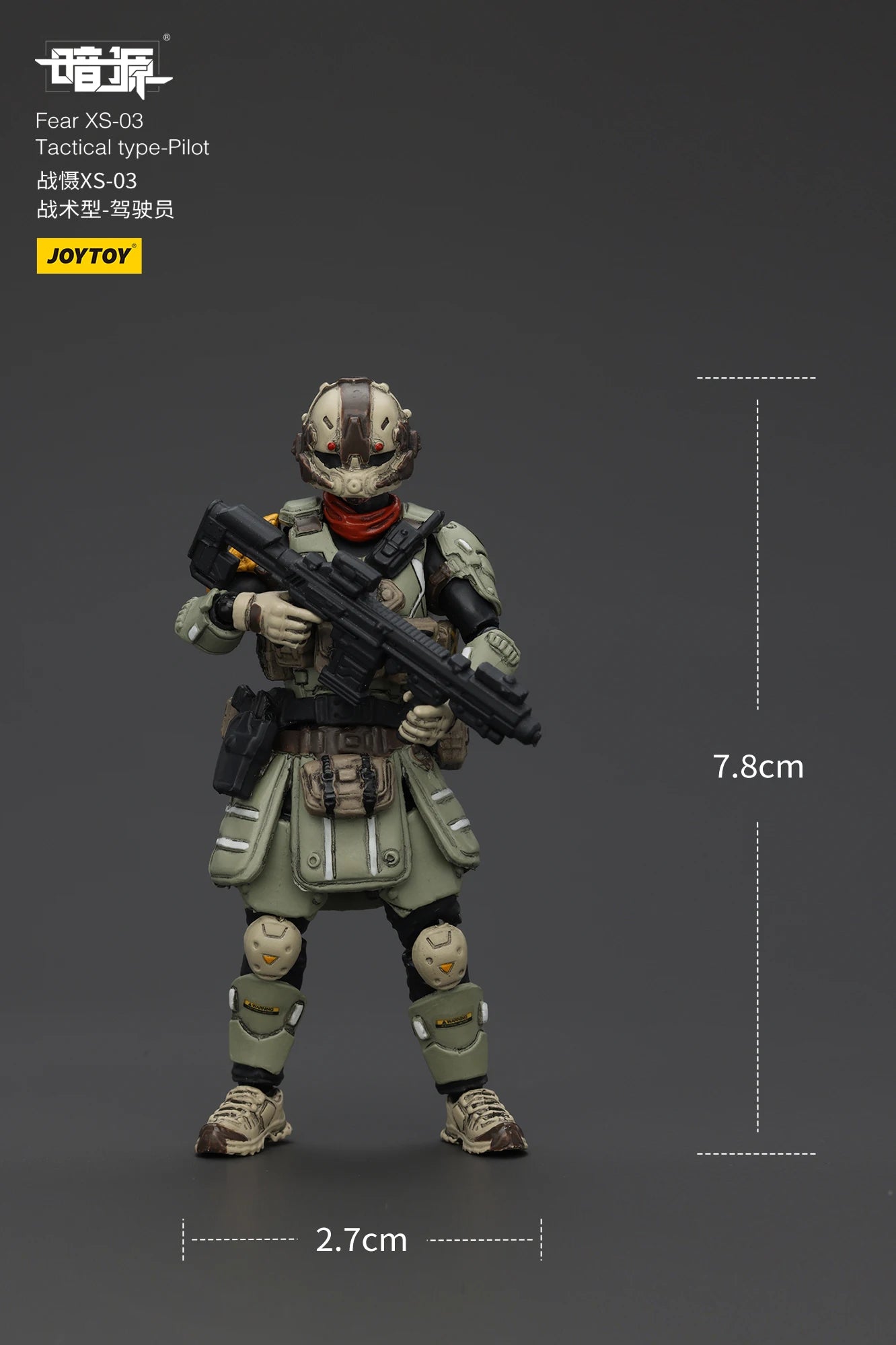JOYTOY 1/25 Action Figure - Fear XS Series