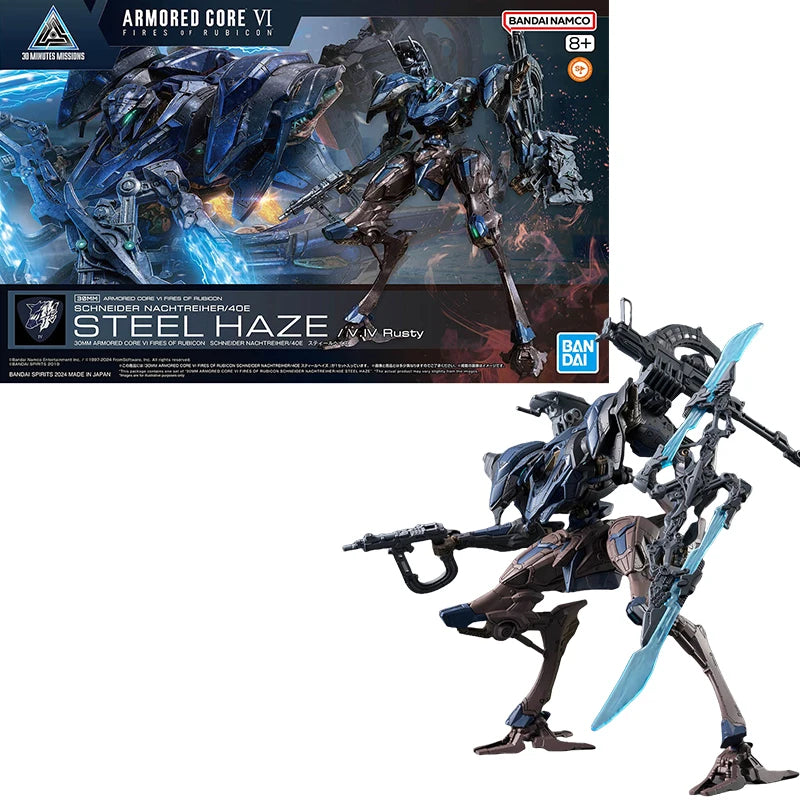 Bandai 30MM ARMORED CORE VI Figure
