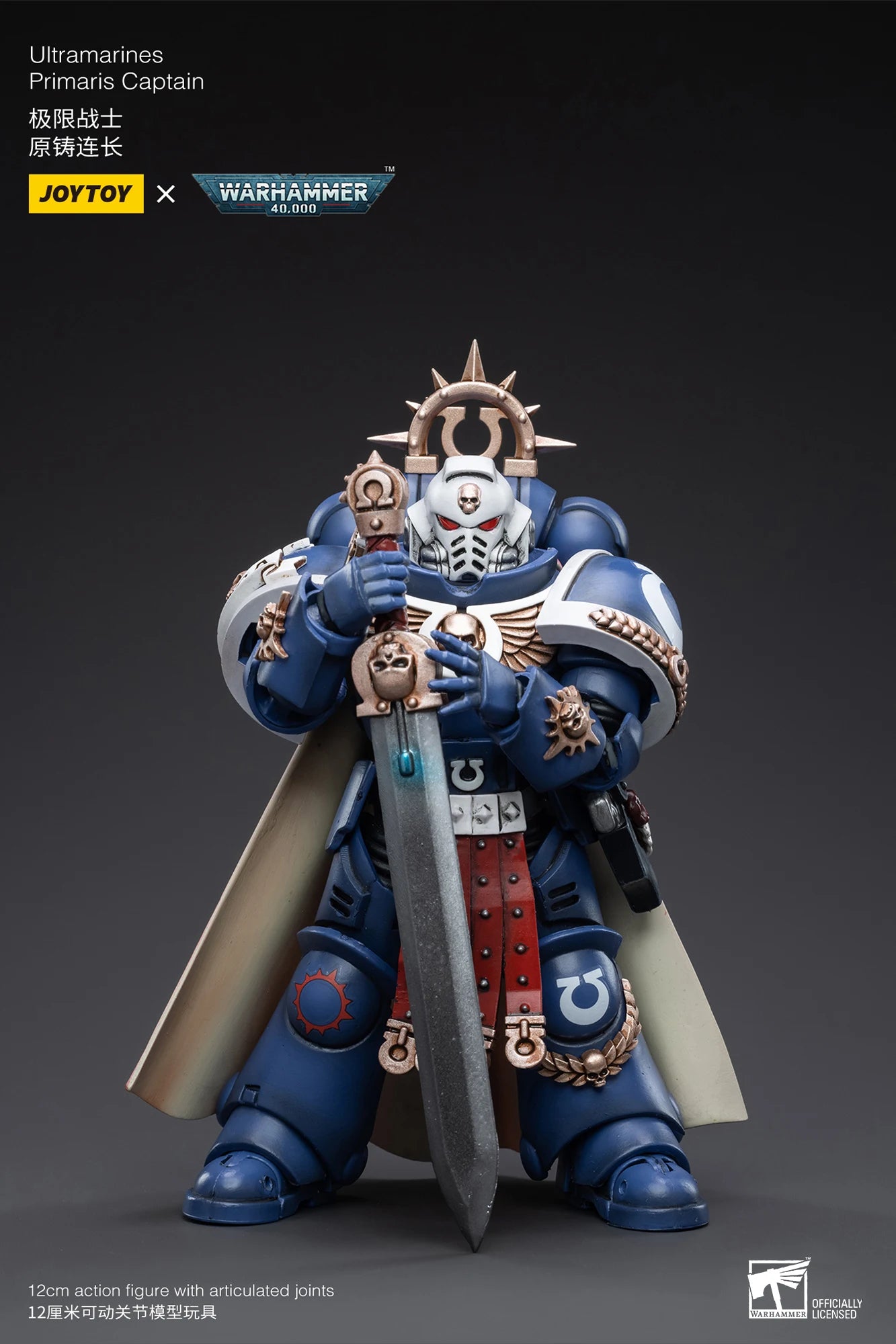 JOYTOY Warhammer 40K 1/18 Ultramarines Set A