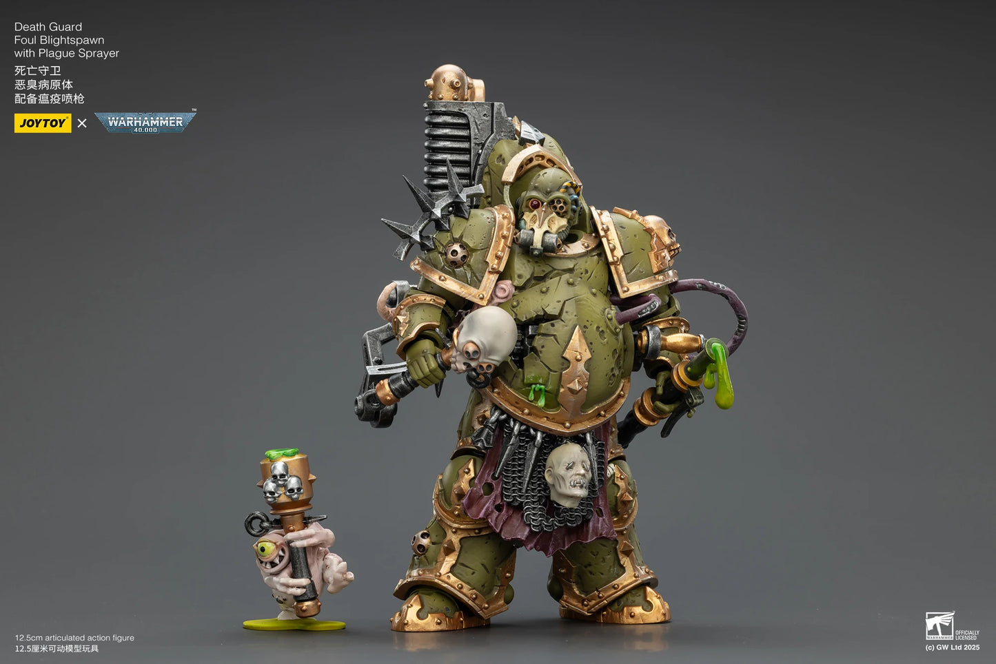 JOYTOY Warhammer 40K 1/18 Death Guard — Foul Blightspawn & Lord of Virulence