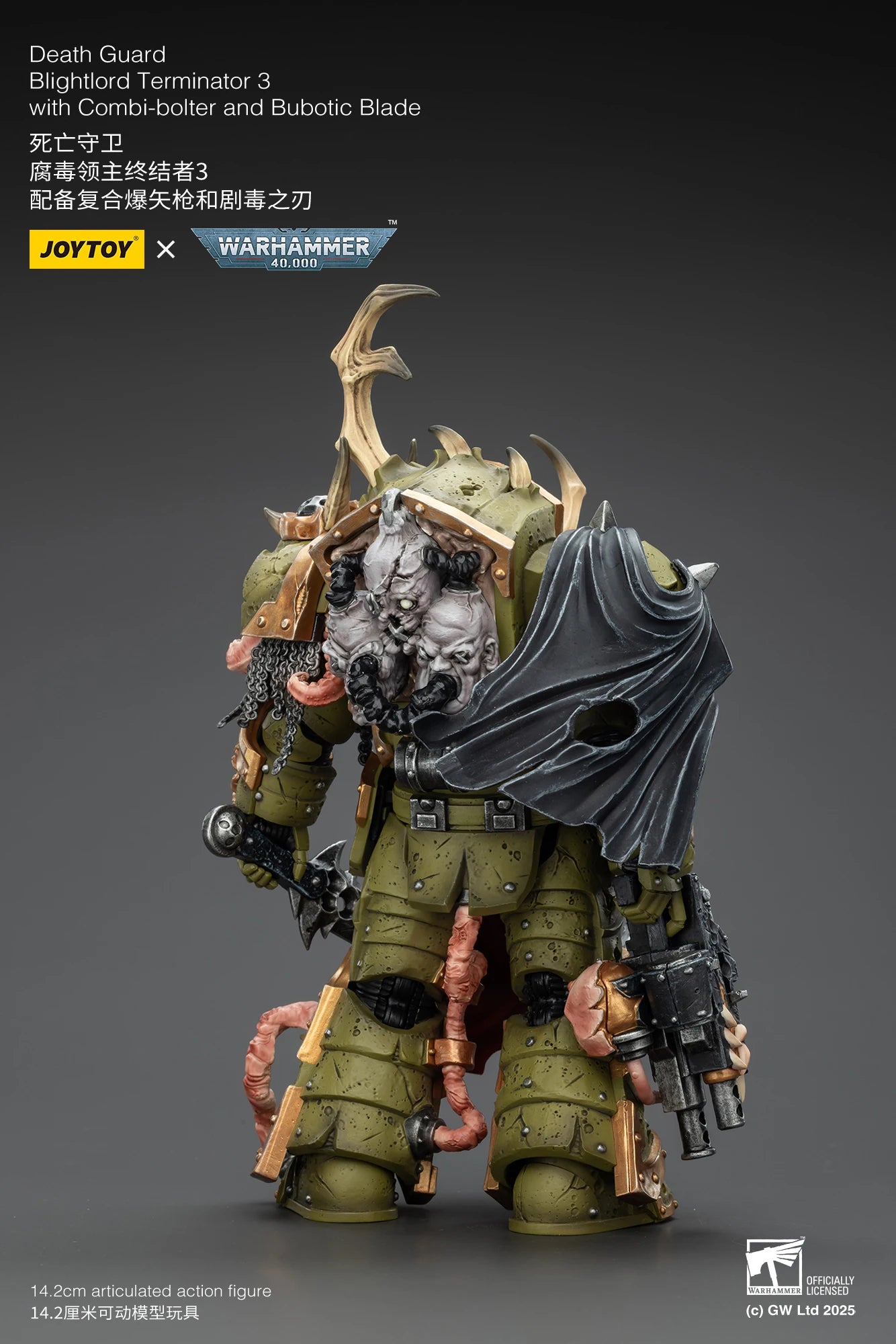 JOYTOY Warhammer 40K 1/18 Mortarion & Death Guard