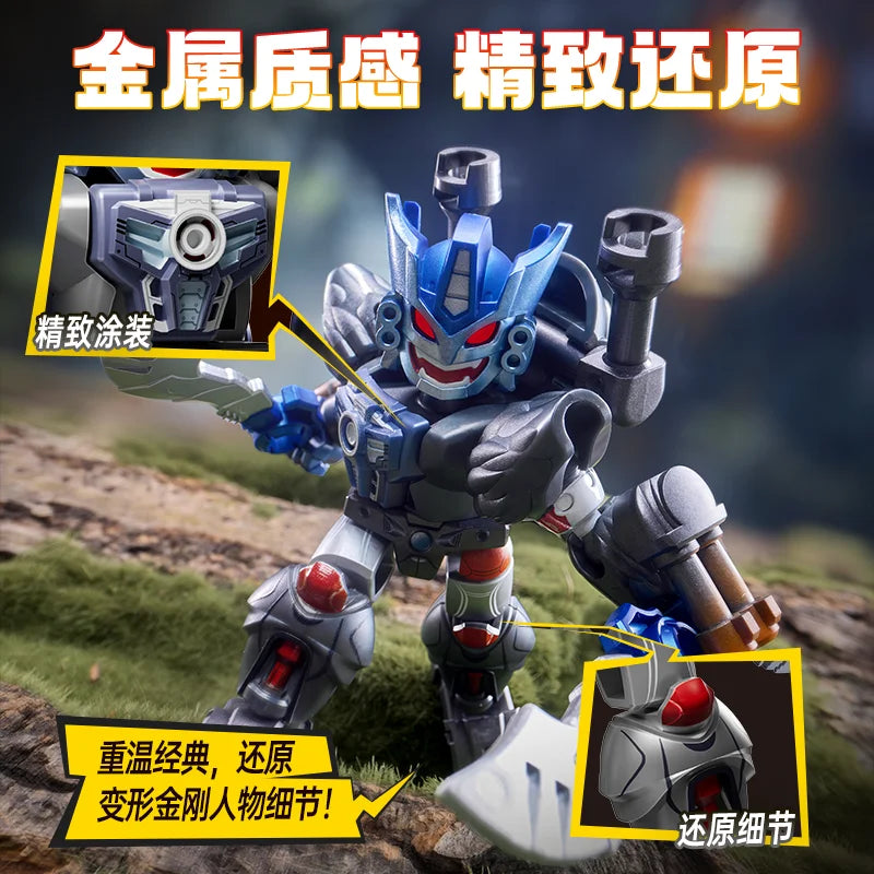 Blokees Transformers 12PCS Blind Box