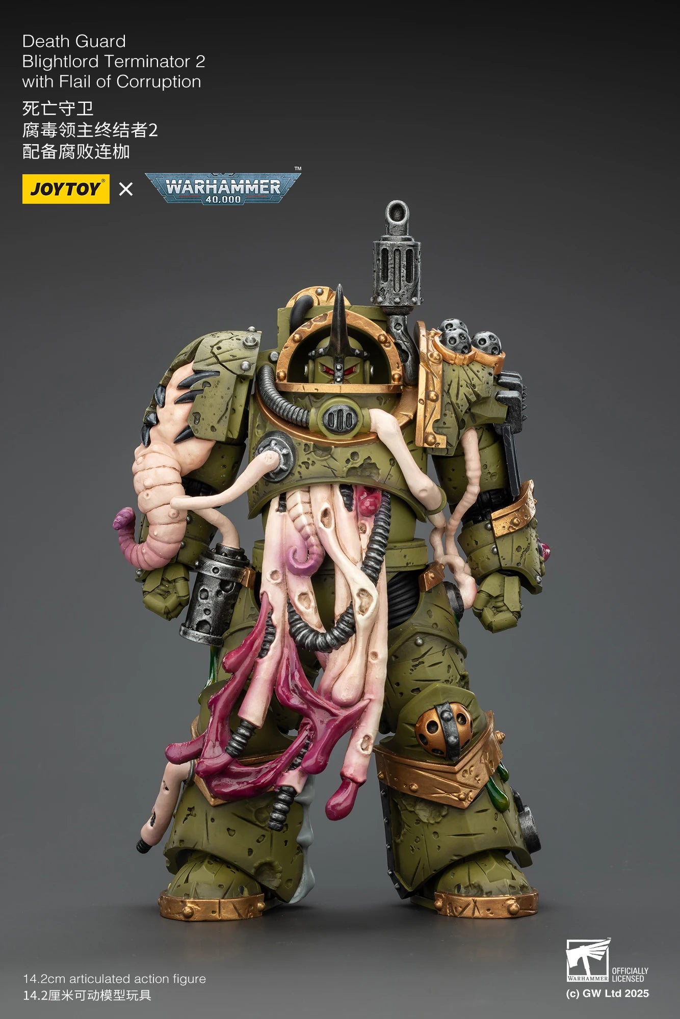 JOYTOY Warhammer 40K 1/18 Mortarion & Death Guard