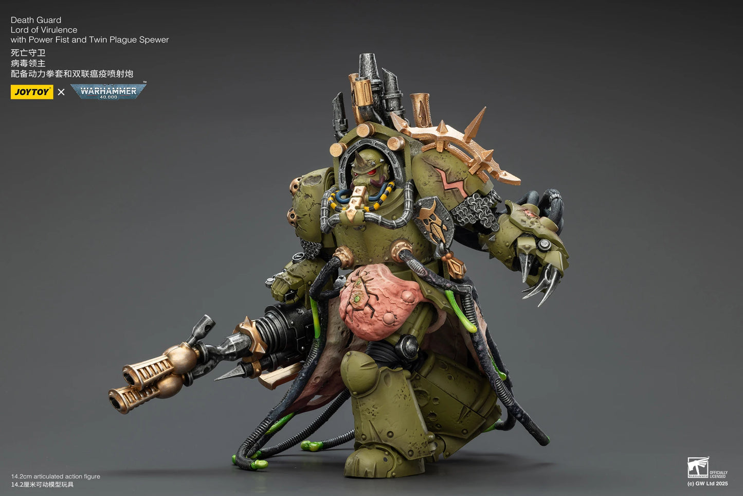 JOYTOY Warhammer 40K 1/18 Death Guard — Foul Blightspawn & Lord of Virulence