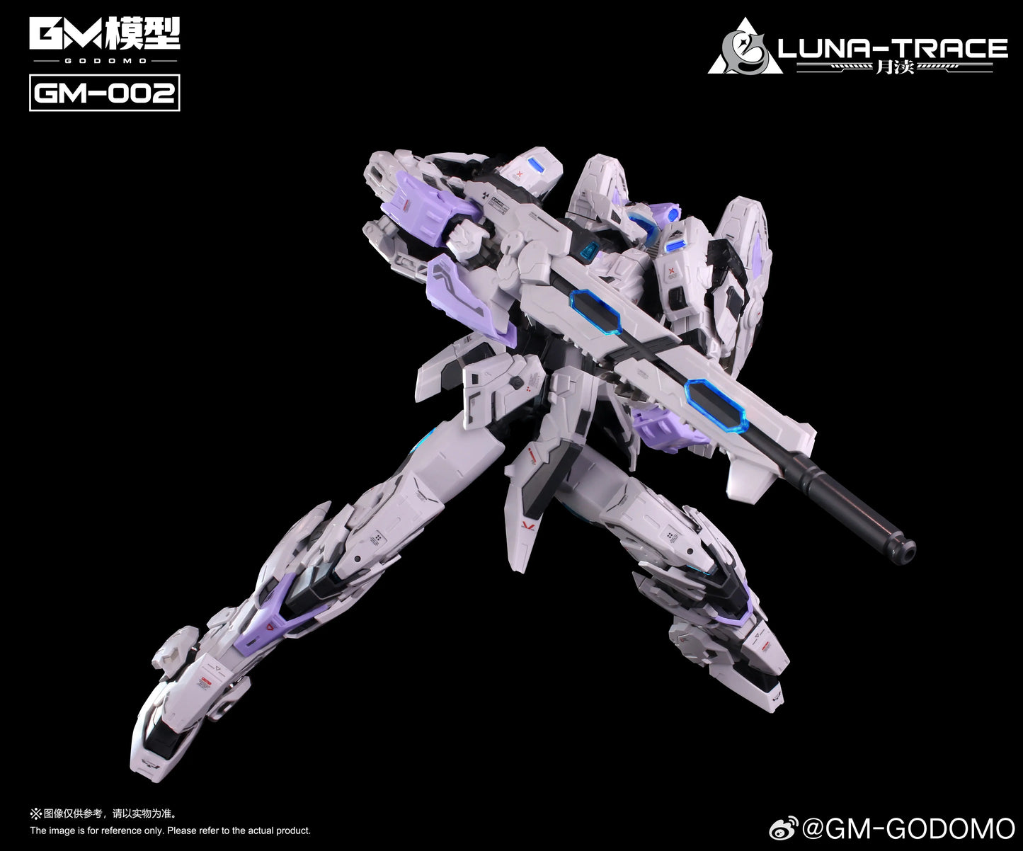 GM-002 Luna-Trace 1/72 Mecha Model Kit