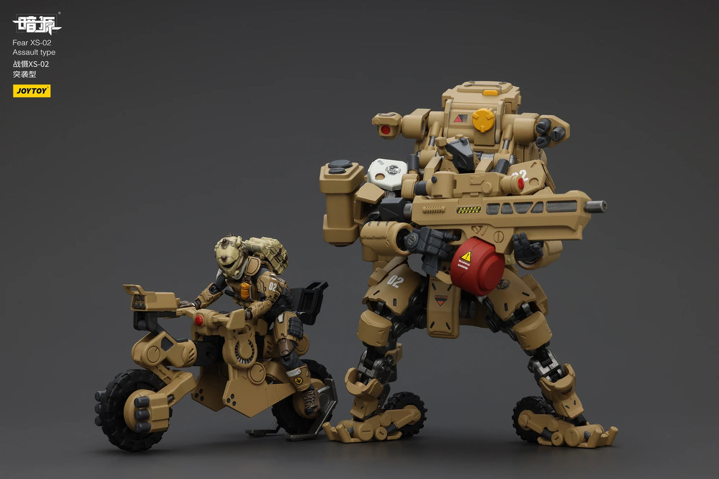 JOYTOY 1/25 Action Figure - Fear XS Series