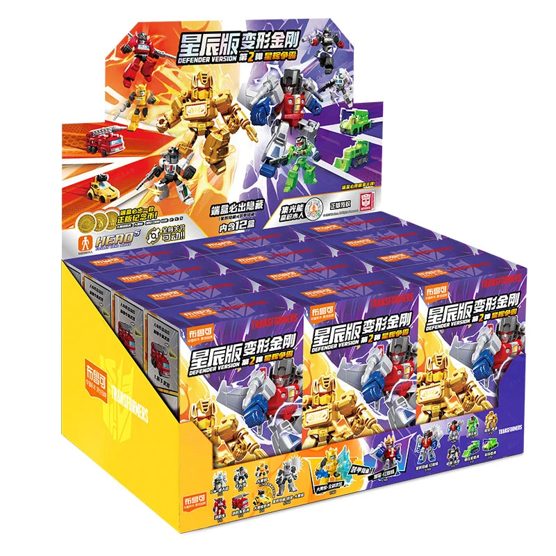 Blokees Transformers 12PCS Blind Box