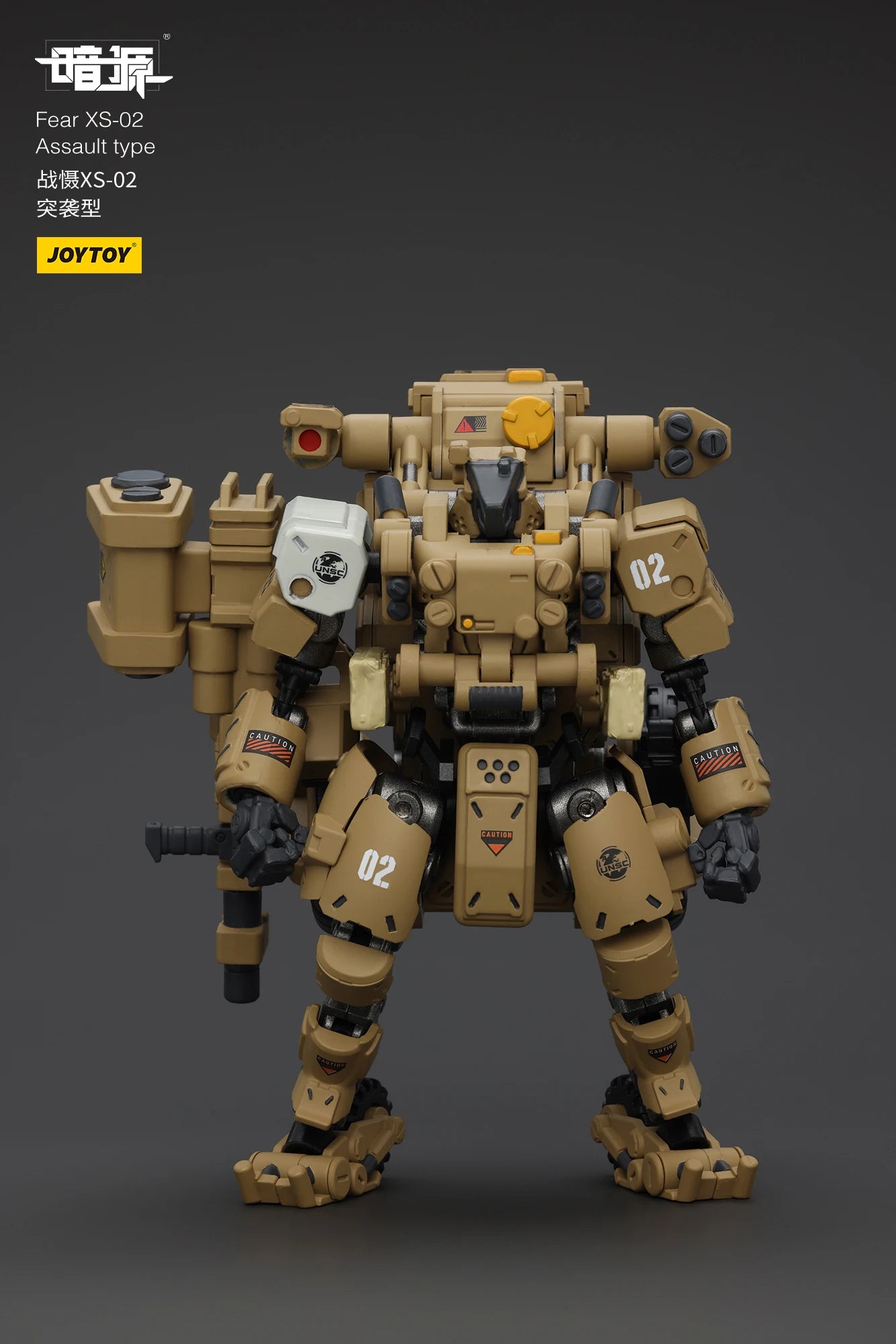 JOYTOY 1/25 Action Figure - Fear XS Series