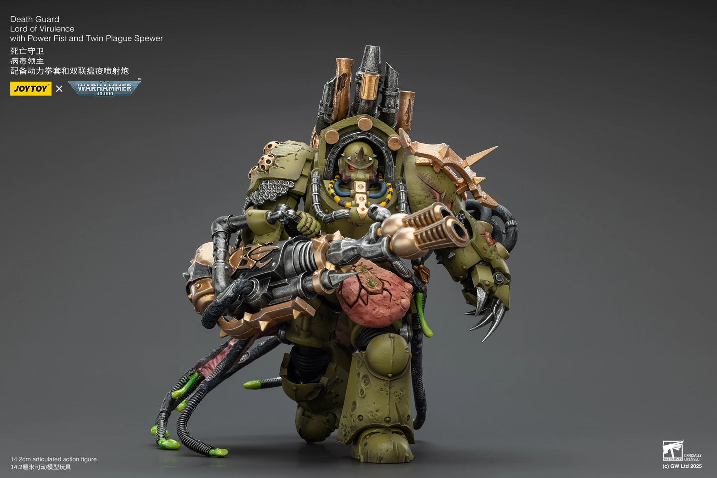 JOYTOY Warhammer 40K 1/18 Death Guard — Foul Blightspawn & Lord of Virulence