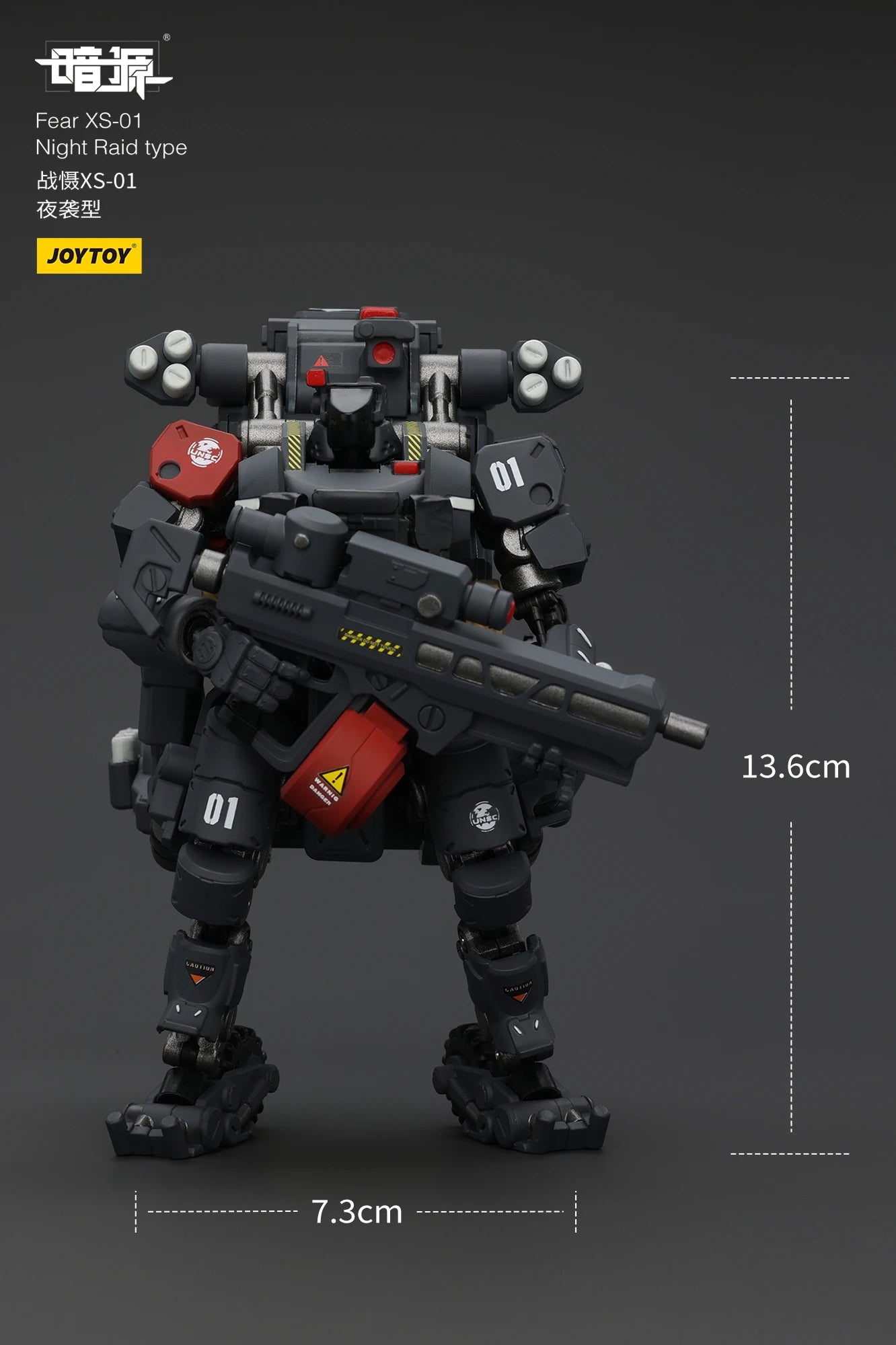 JOYTOY 1/25 Action Figure - Fear XS Series