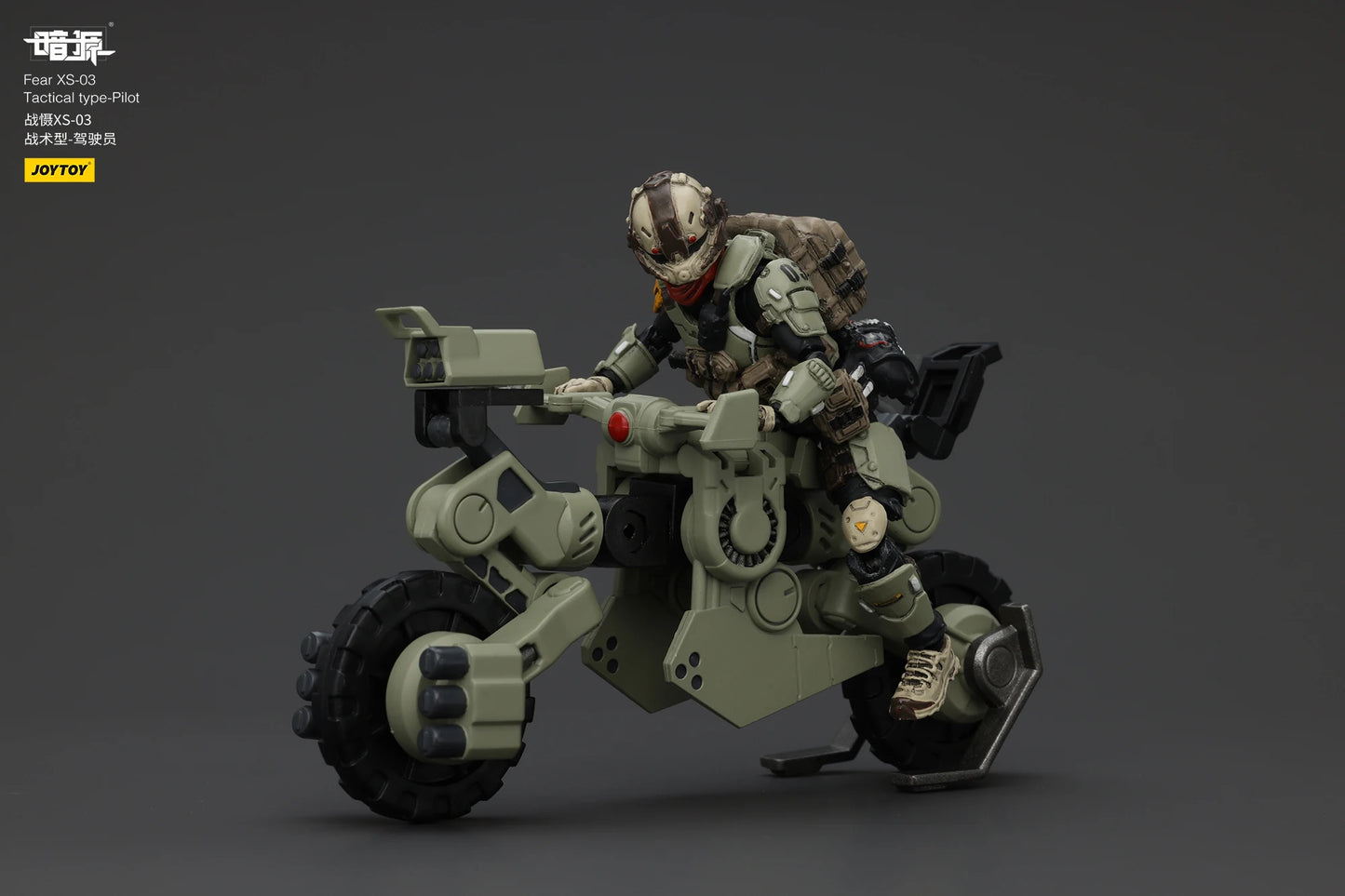 JOYTOY 1/25 Action Figure - Fear XS Series