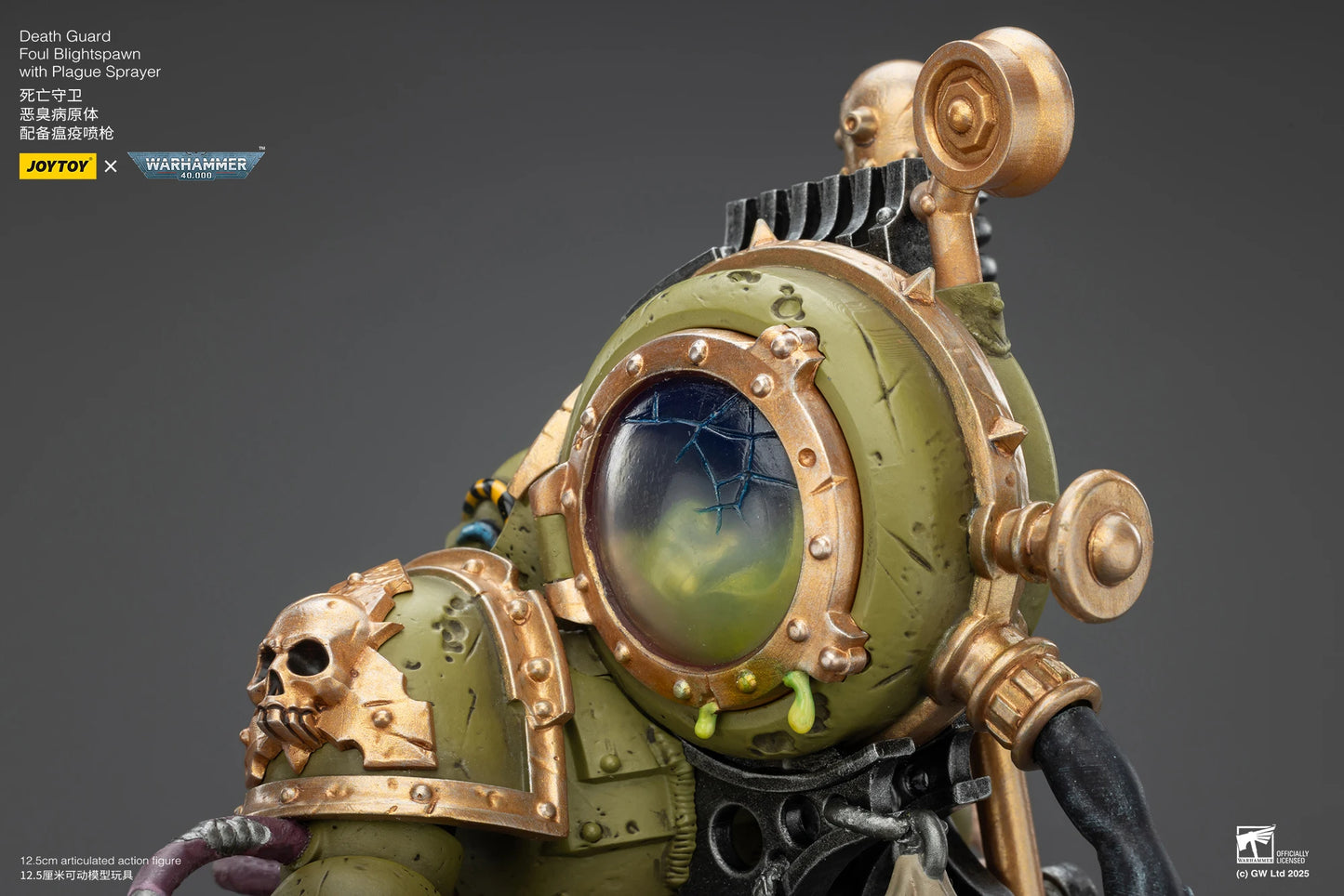 JOYTOY Warhammer 40K 1/18 Death Guard — Foul Blightspawn & Lord of Virulence
