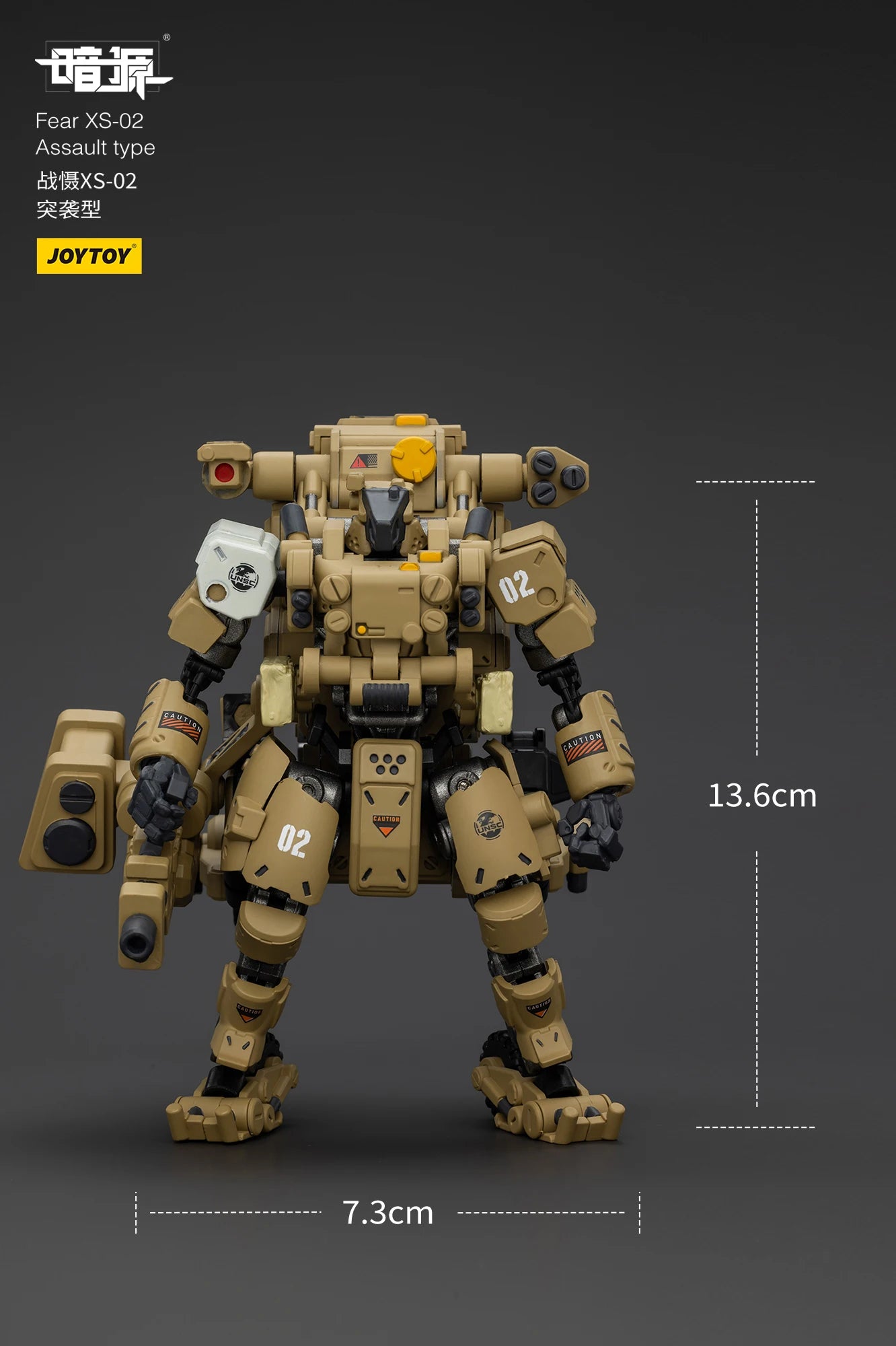 JOYTOY 1/25 Action Figure - Fear XS Series