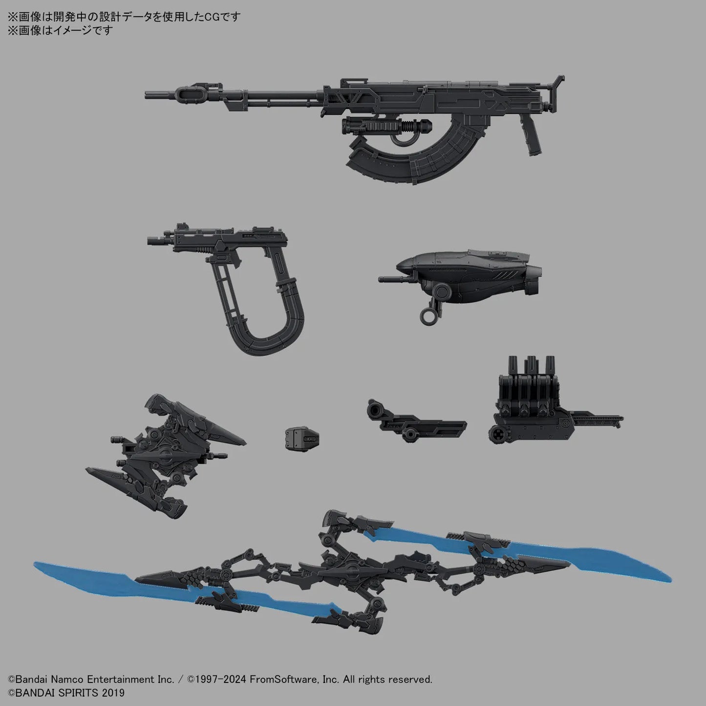 Bandai 30MM ARMORED CORE VI Figure