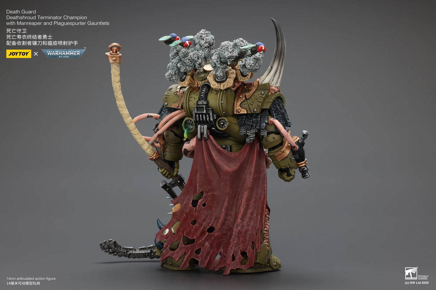 JOYTOY Warhammer 40K 1/18 Mortarion & Death Guard