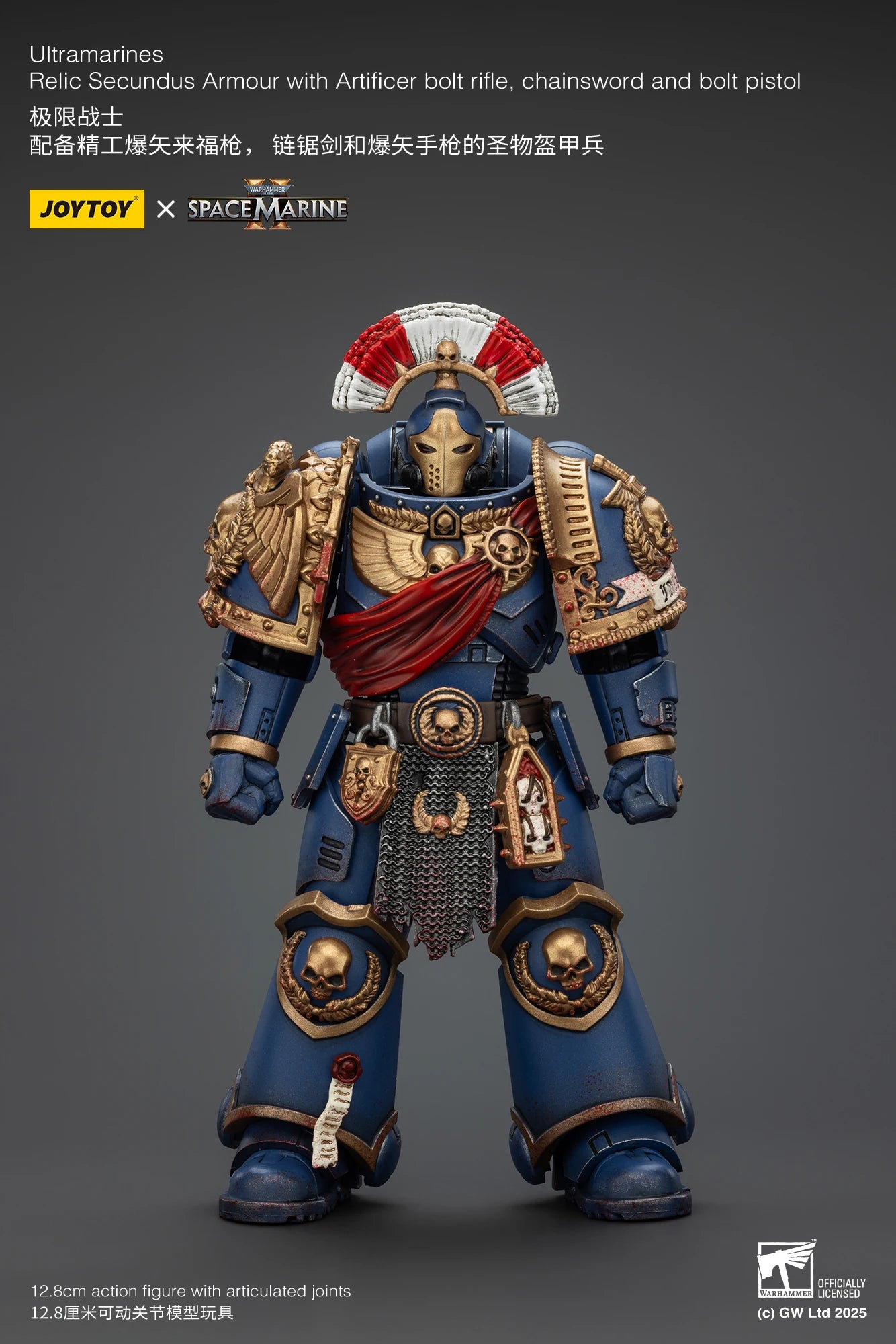 JOYTOY Warhammer 40K 1/18 Ultramarines Set A