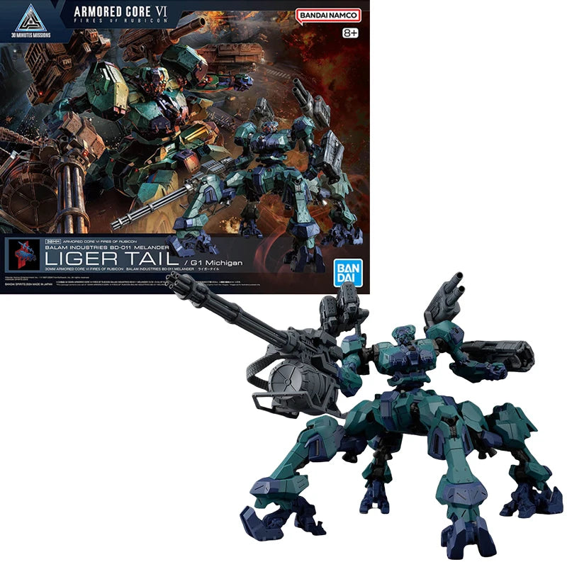 Bandai 30MM ARMORED CORE VI Figure