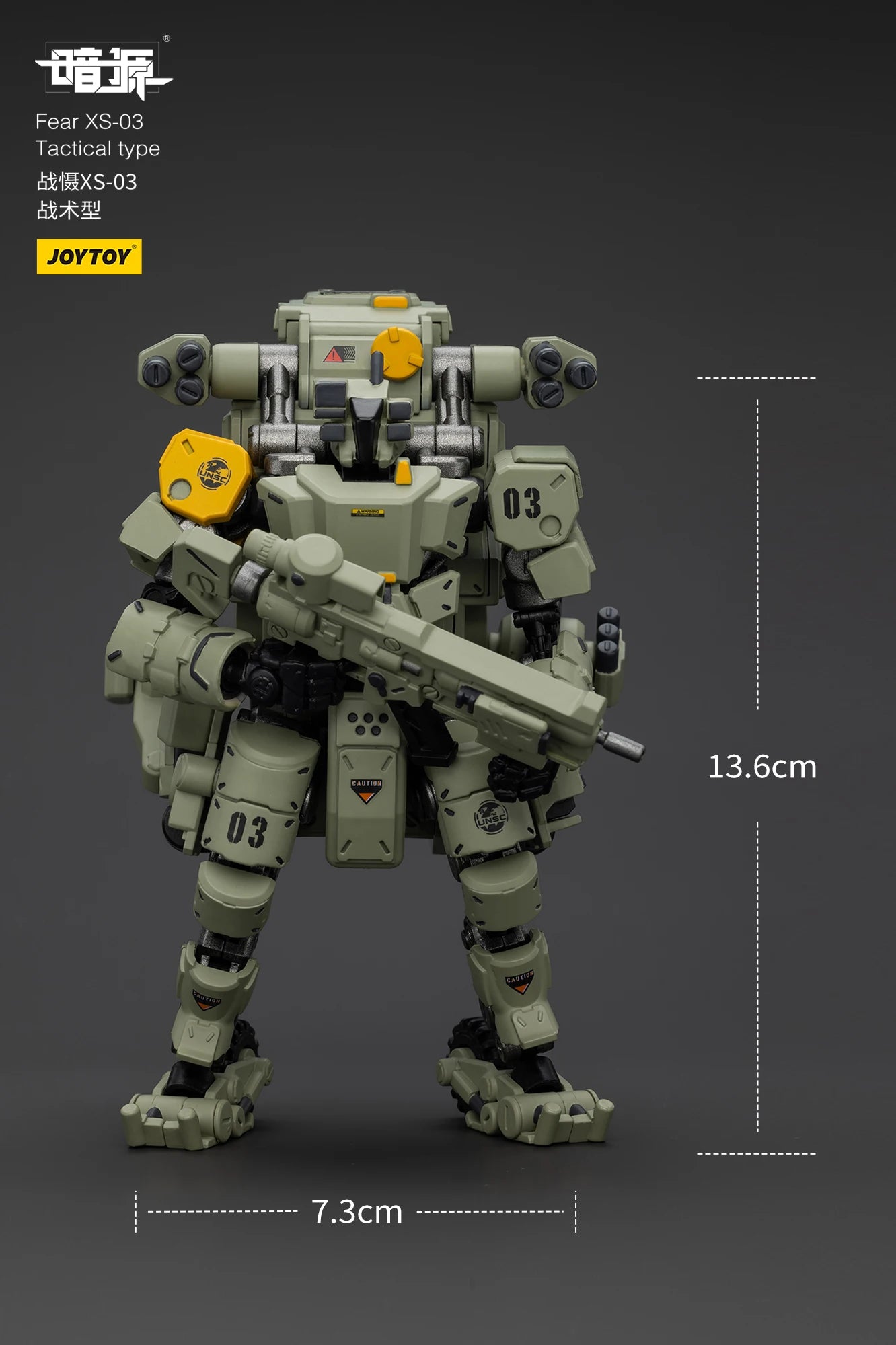JOYTOY 1/25 Action Figure - Fear XS Series