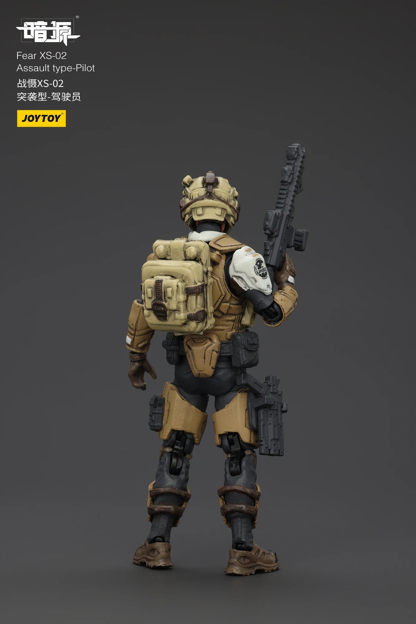 JOYTOY 1/25 Action Figure - Fear XS Series