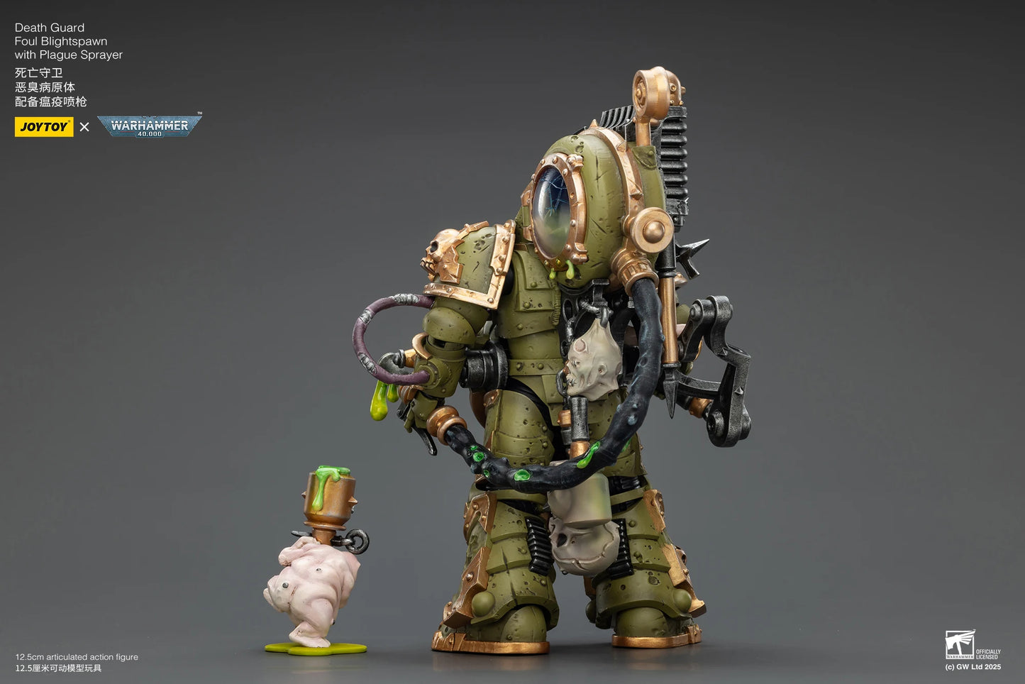 JOYTOY Warhammer 40K 1/18 Death Guard — Foul Blightspawn & Lord of Virulence