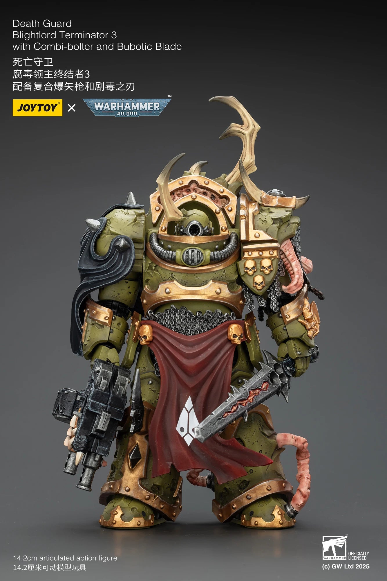 JOYTOY Warhammer 40K 1/18 Mortarion & Death Guard