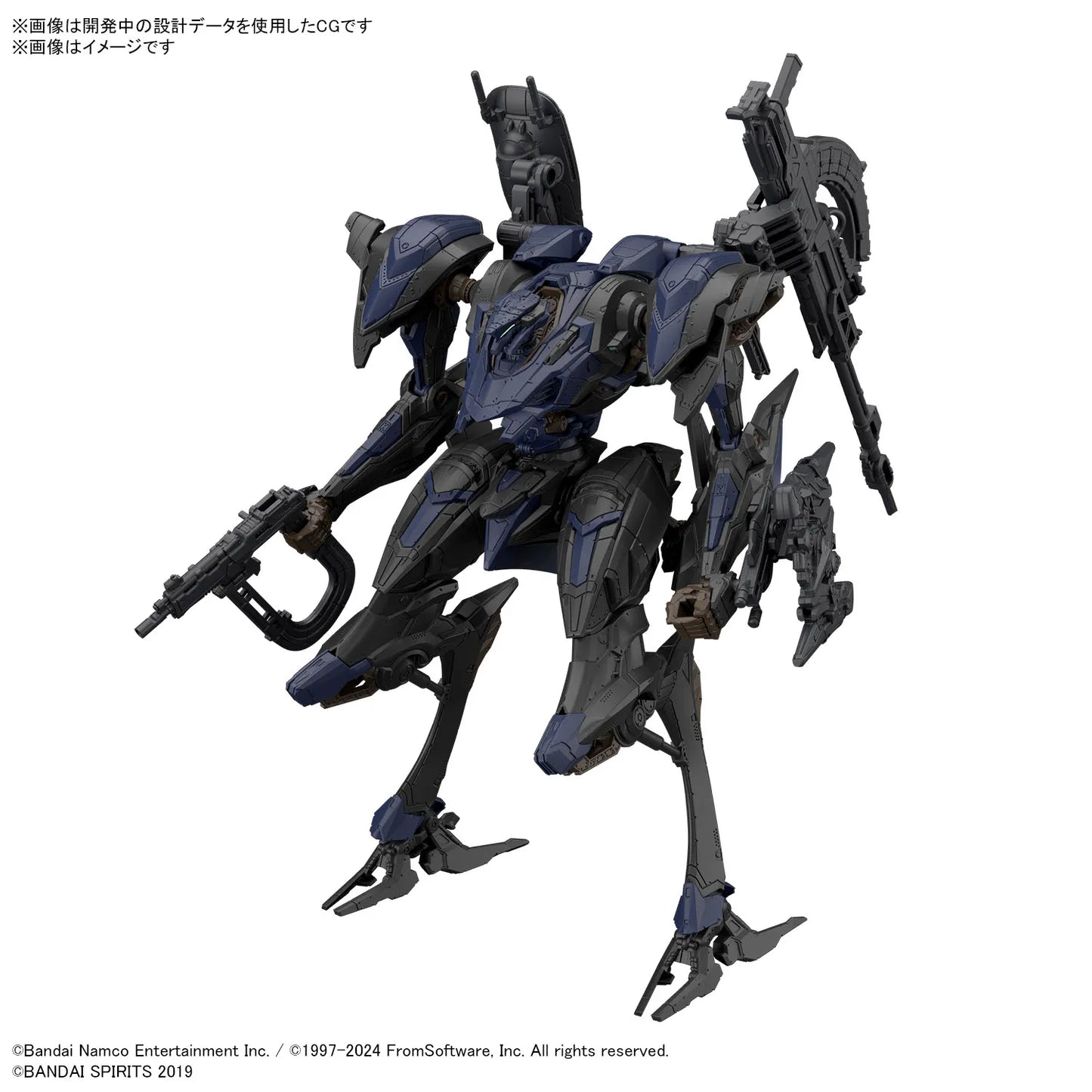 Bandai 30MM ARMORED CORE VI Figure