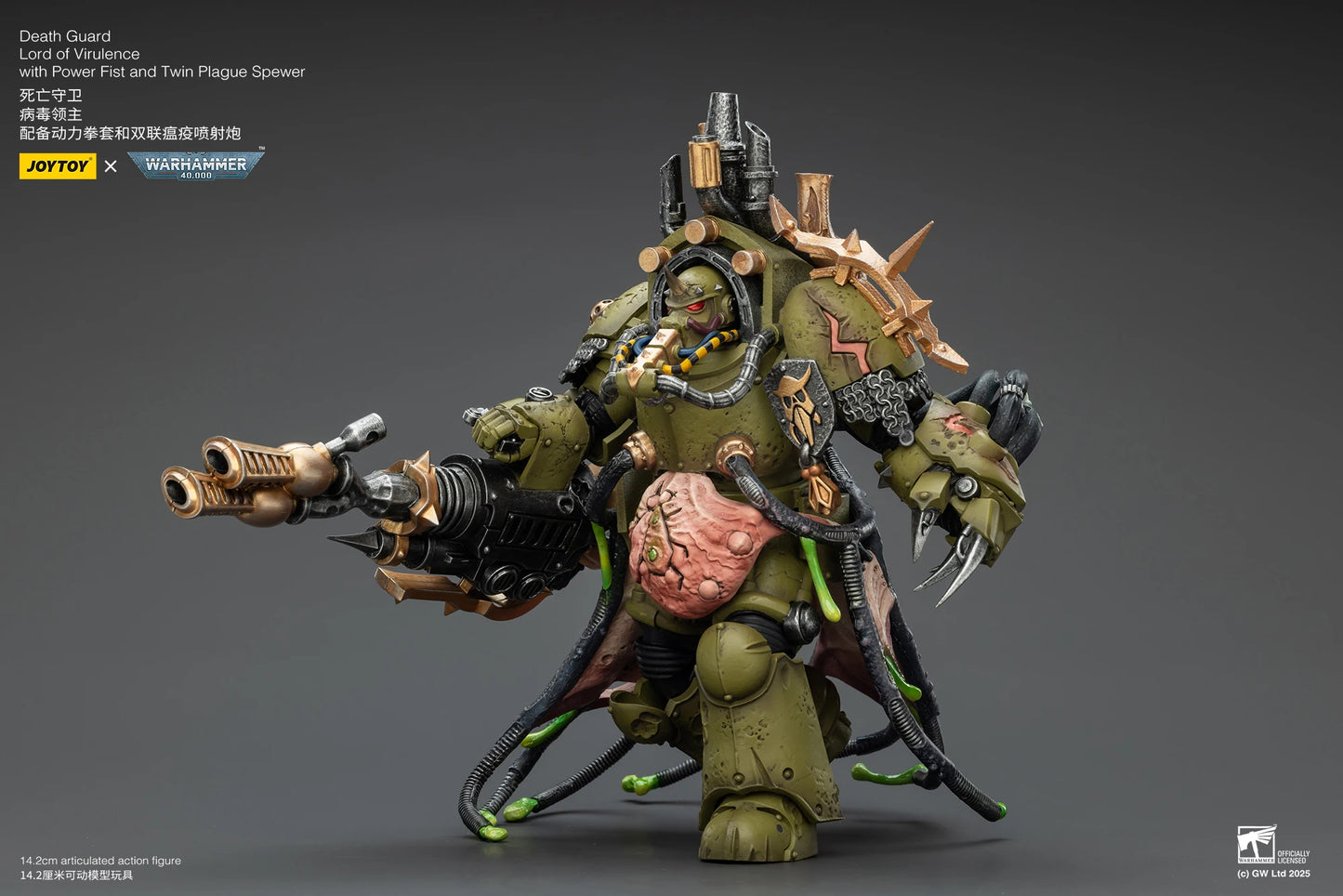 JOYTOY Warhammer 40K 1/18 Death Guard — Foul Blightspawn & Lord of Virulence