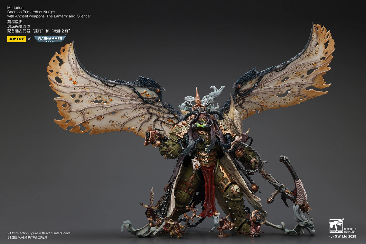 JOYTOY Warhammer 40K 1/18 Mortarion & Death Guard