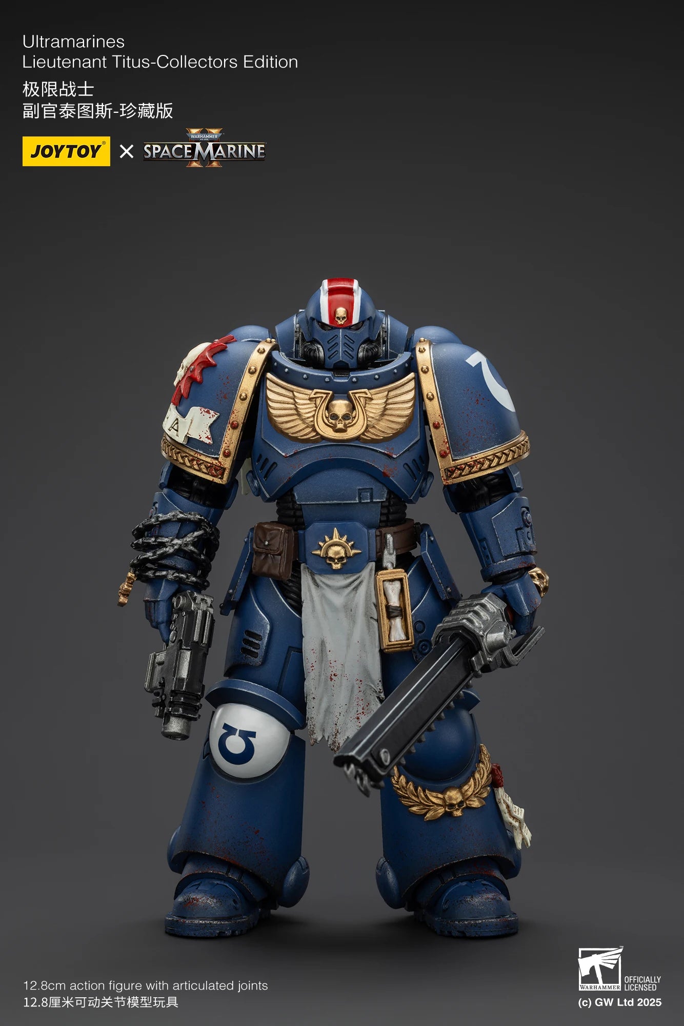 JOYTOY Warhammer 40K 1/18 Ultramarines Set A