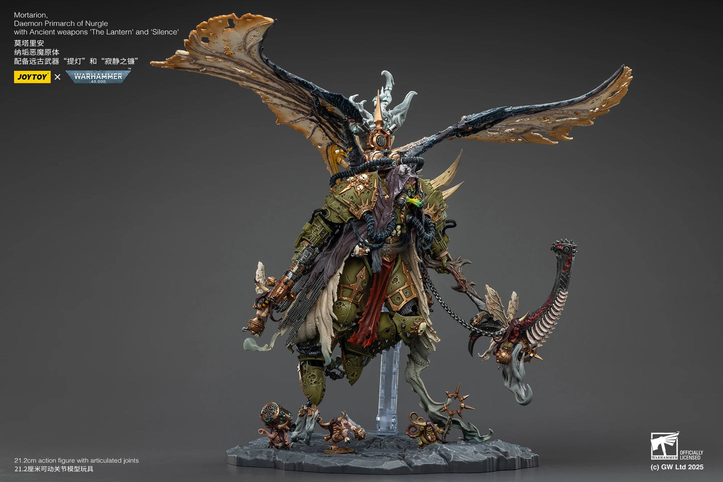 JOYTOY Warhammer 40K 1/18 Mortarion & Death Guard