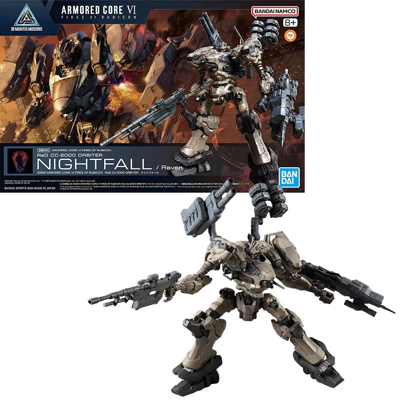 Bandai 30MM ARMORED CORE VI Figure