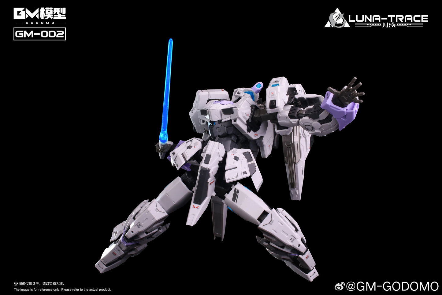 GM-002 Luna-Trace 1/72 Mecha Model Kit
